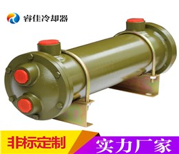 液壓系統(tǒng)油冷卻器OR-350