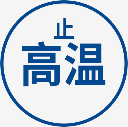 售前設(shè)計(jì)嚴(yán)謹(jǐn)