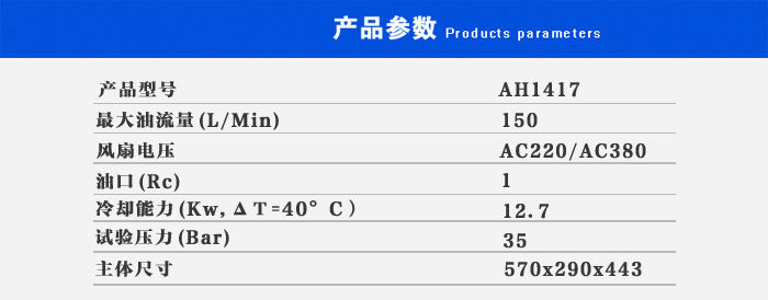 睿佳405a.jpg