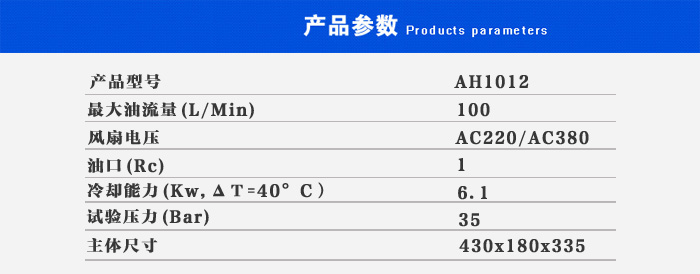 睿佳305a.jpg