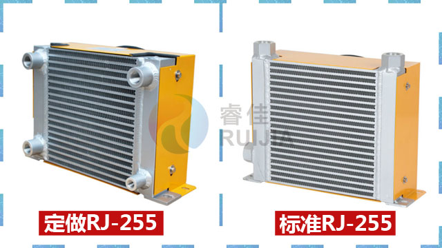 RJ255風(fēng)冷卻器