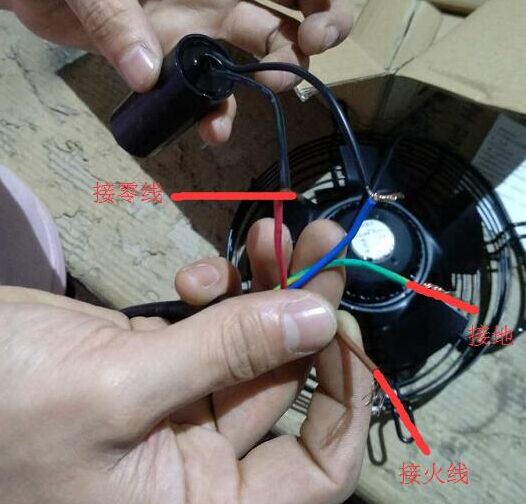 液壓風(fēng)冷卻器220V風(fēng)扇接線圖