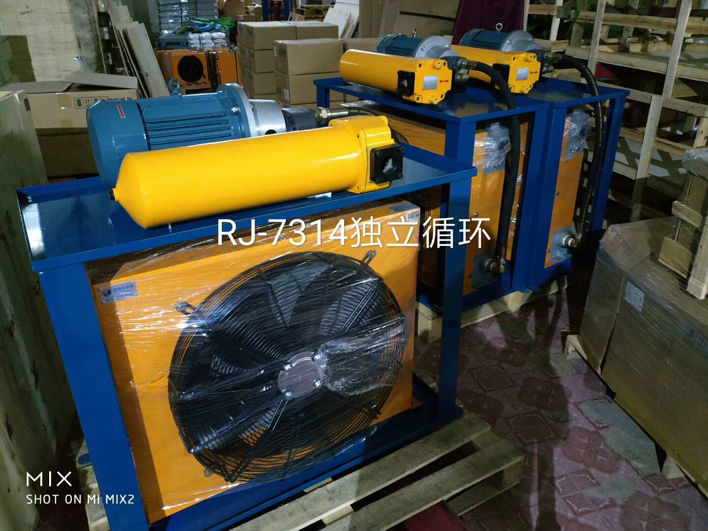 RJ-7314液壓風(fēng)冷卻器獨(dú)立循環(huán)冷卻系統(tǒng).jpg