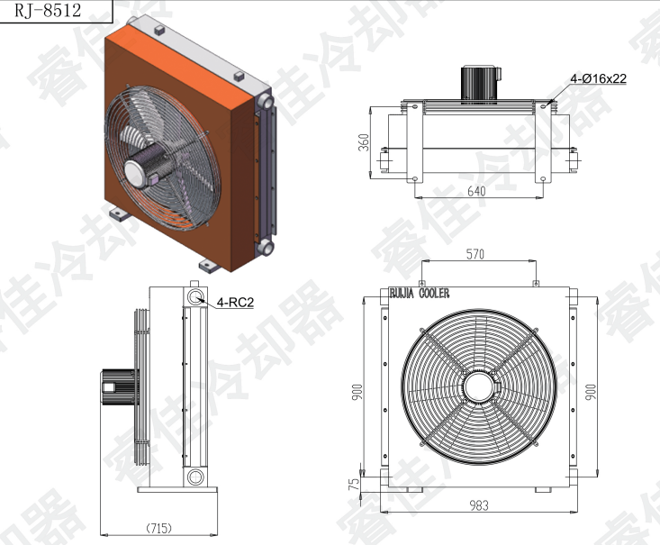 液壓風冷散熱器RJ-8512三視圖.png